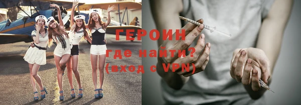 мяу мяу мука Армянск