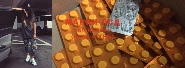 мяу мяу мука Армянск