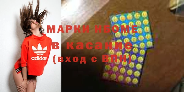 МДПВ Аркадак