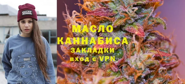 МДПВ Аркадак