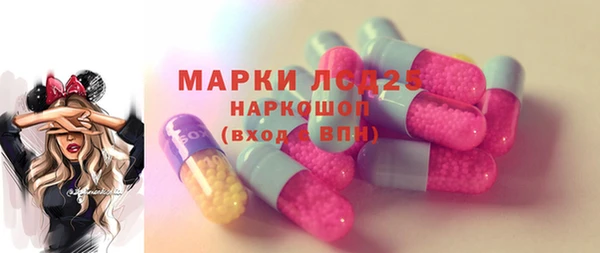 МДПВ Аркадак
