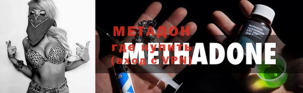 МДПВ Аркадак