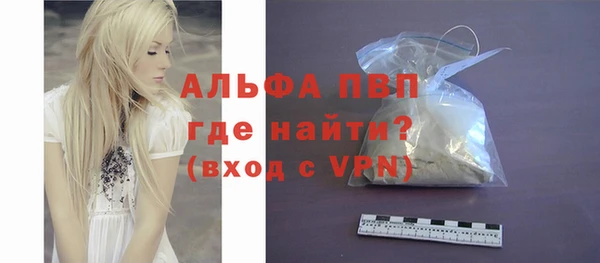 МДПВ Аркадак