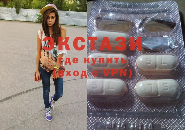мяу мяу мука Армянск
