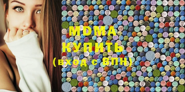 мяу мяу мука Армянск