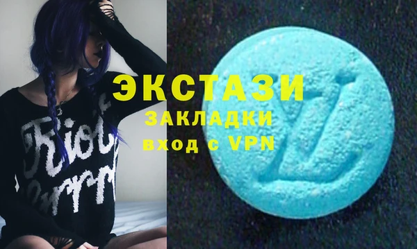 МДПВ Аркадак