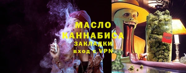 МДПВ Аркадак