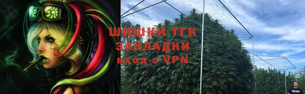 МДПВ Аркадак